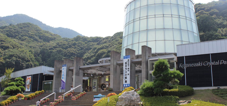 黄金崎クリスタルパーク